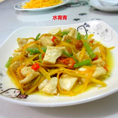 ����Ҳ��������ζ��_�Ϲ�˿�ն���