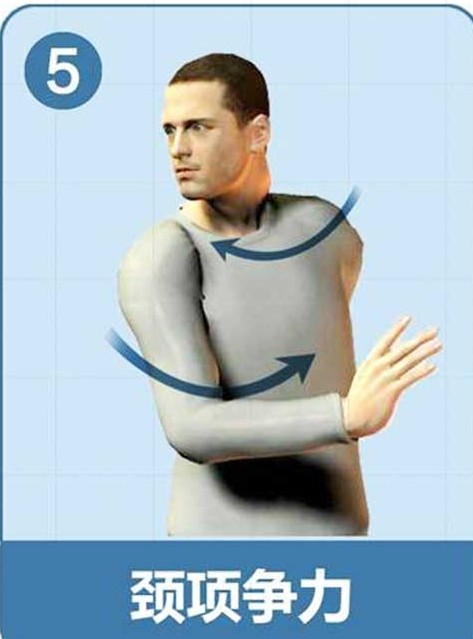 35�����Ӵ���һ��������˥�ϳ�70����ͷ������Ů�˴���ҪС�İ�������