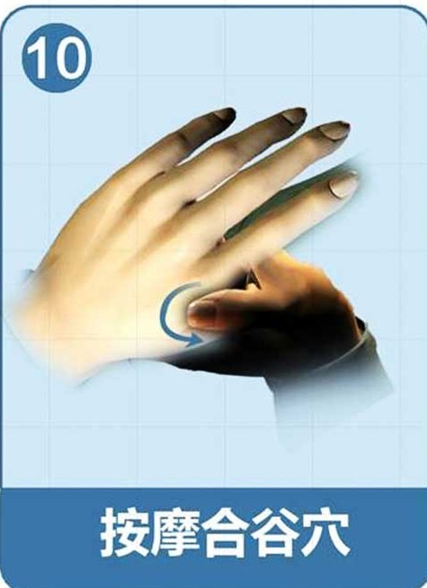 35�����Ӵ���һ��������˥�ϳ�70����ͷ������Ů�˴���ҪС�İ�������