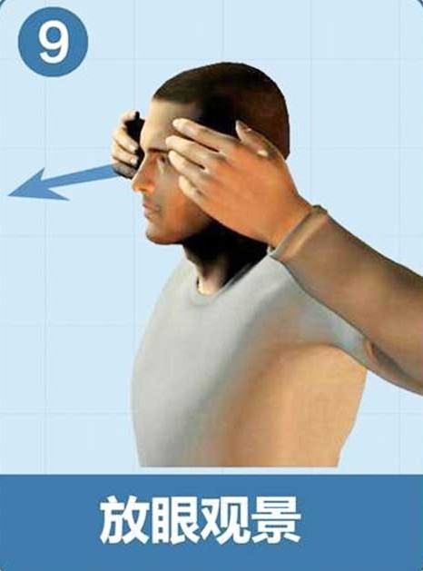 35�����Ӵ���һ��������˥�ϳ�70����ͷ������Ů�˴���ҪС�İ�������