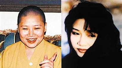 李娜出家生活揭秘:凌晨三点起床_一日两餐 李娜出家生活揭秘:凌晨三点起床_一日两餐