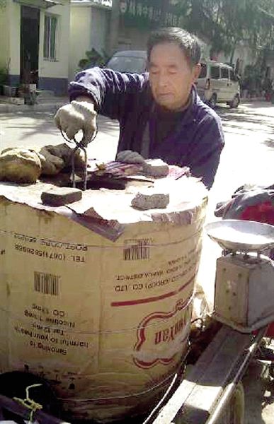 Ů�������λ����˵����үү,�һ���������ų����Ŀ���������