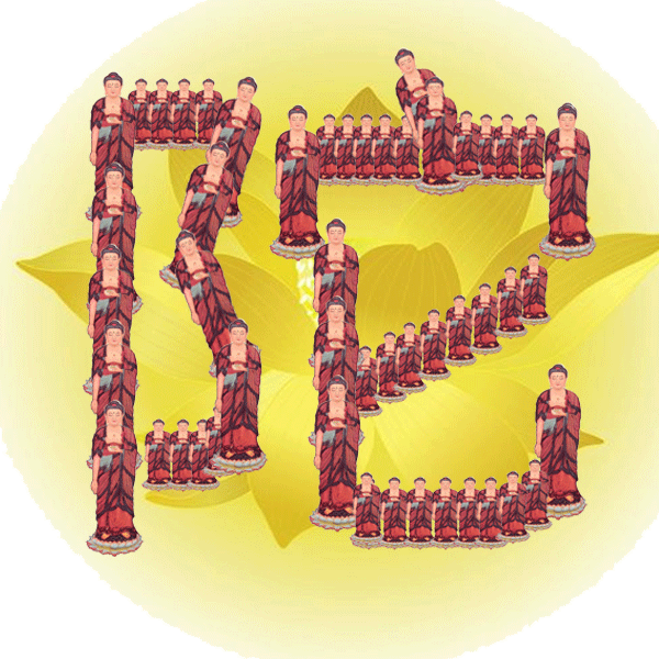 都有哪几位神跟着我们? 都有哪几位神跟着我们?