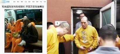 某门户抹黑佛教_网友:谤僧有因果媒体需自律 某门户抹黑佛教_网友:谤僧有因果媒体需自律