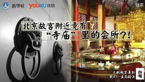 ����̶����ף���£�������²������