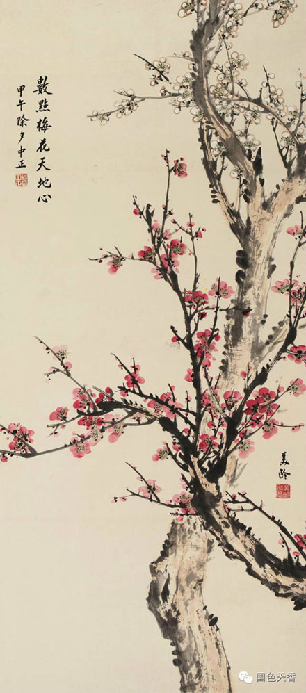 宋美龄为何能活到106岁? 宋美龄为何能活到106岁?