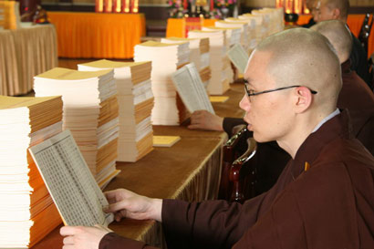 济群法师:研究经教探索真理_止恶行善度人济世 济群法师:研究经教探索真理_止恶行善度人济世