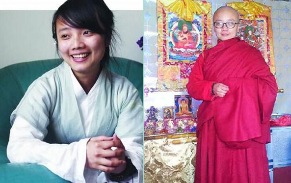 ��ѧŮ˶ʿ�����޹���ѧ�о�����