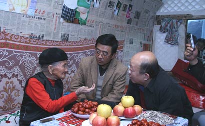 ɽ��93������158������ת��_ǰ��״Ԫ�������