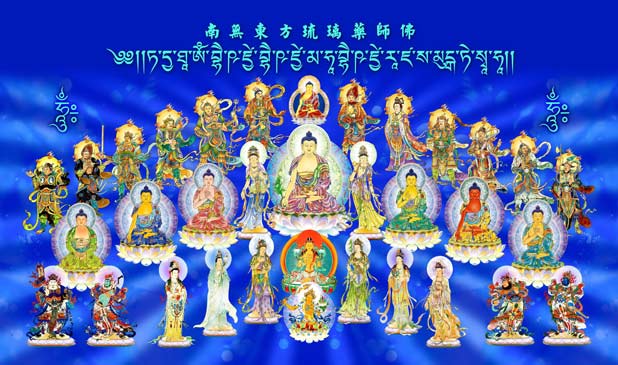 ҩʦ�������������ܵø��۵ķ���