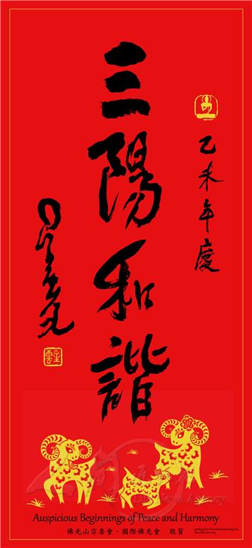 ���ƴ�ʦ2015�������´��ش�_������г