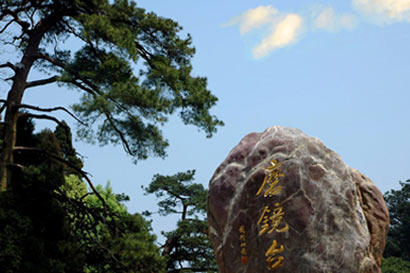 砖作镜点化高徒_醍醐灌顶豁然开悟 砖作镜点化高徒_醍醐灌顶豁然开悟