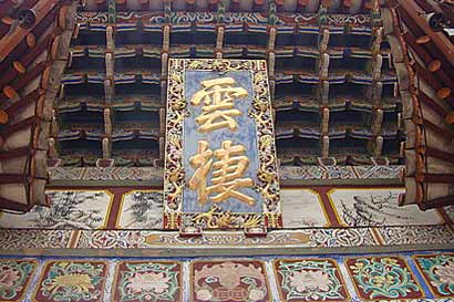 ���Ӻ��п�������_�������䶯һʱ