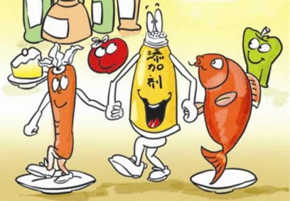 ��ʳ������������ɷֵ����Ӽ�_��ʳ�߱ؿ�