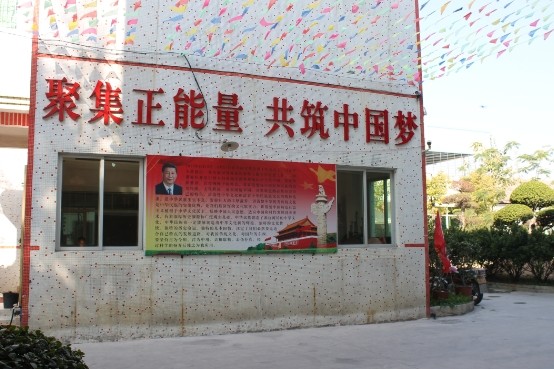 分享:勇于担当建言献计(两会提案)_活在当下行菩萨道 分享:勇于担当建言献计(两会提案)_活在当下行菩萨道