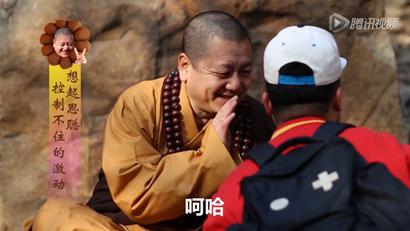 某门户娱乐别玩火_宗教被玩坏谁遭殃! 某门户娱乐别玩火_宗教被玩坏谁遭殃!