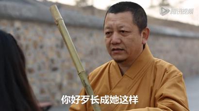 某门户娱乐别玩火_宗教被玩坏谁遭殃! 某门户娱乐别玩火_宗教被玩坏谁遭殃!