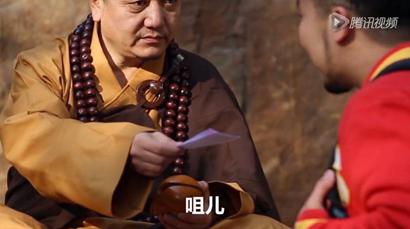 某门户娱乐别玩火_宗教被玩坏谁遭殃! 某门户娱乐别玩火_宗教被玩坏谁遭殃!