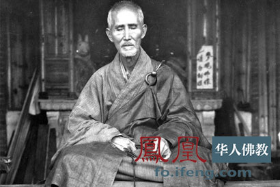 誓死为道明心见性_舍生忘死修复祖庭 誓死为道明心见性_舍生忘死修复祖庭