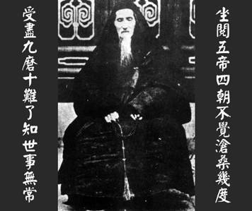 ���ͷ�ʦ������Ϊ�����ļ���_���Ƴ����޸���ͥ