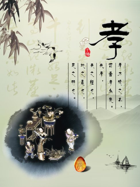 ������Ĺ�108��ͷ��������Ӧ