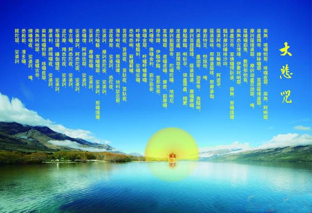 ���������ʮ���ֺô�