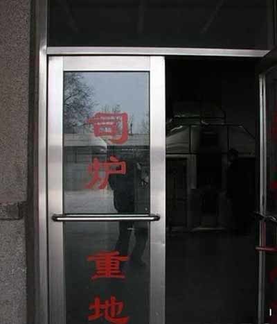 ���᳡���š��������������Σ�