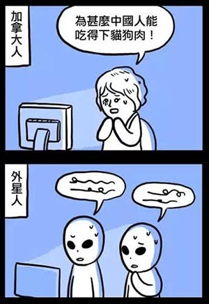 ��һ����أ���������������ʳ���꡷_24��Ů�����������