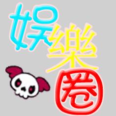 Ҫ������Ȧ�����ڽ�����