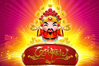 大年初五迎财神_星云大师带您祈求七种财富 大年初五迎财神_星云大师带您祈求七种财富