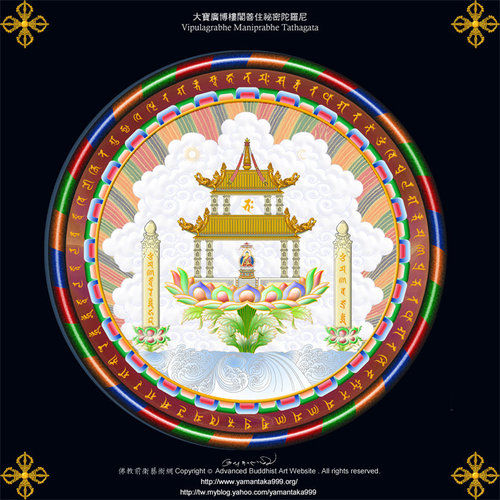 念佛的人见到瑞相怎么办? 念佛的人见到瑞相怎么办?