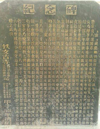 ר����Ů�¡����򡱷�ʦ������ҽԺ�⵽����