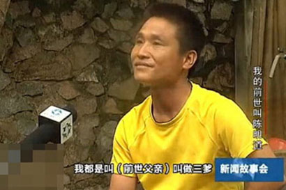 ������������ģ��Ѱ��ǰ�����������޲���ʶ