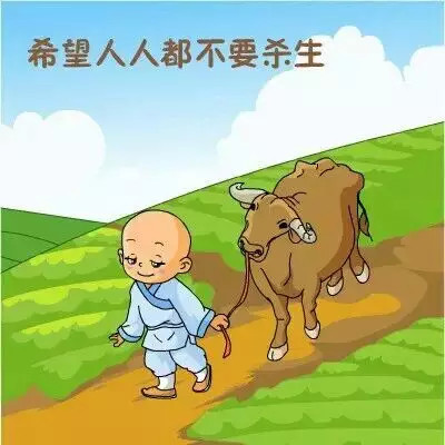 六道轮回真是不虚——“猪皮人身”的孩子! 六道轮回真是不虚——“猪皮人身”的孩子!