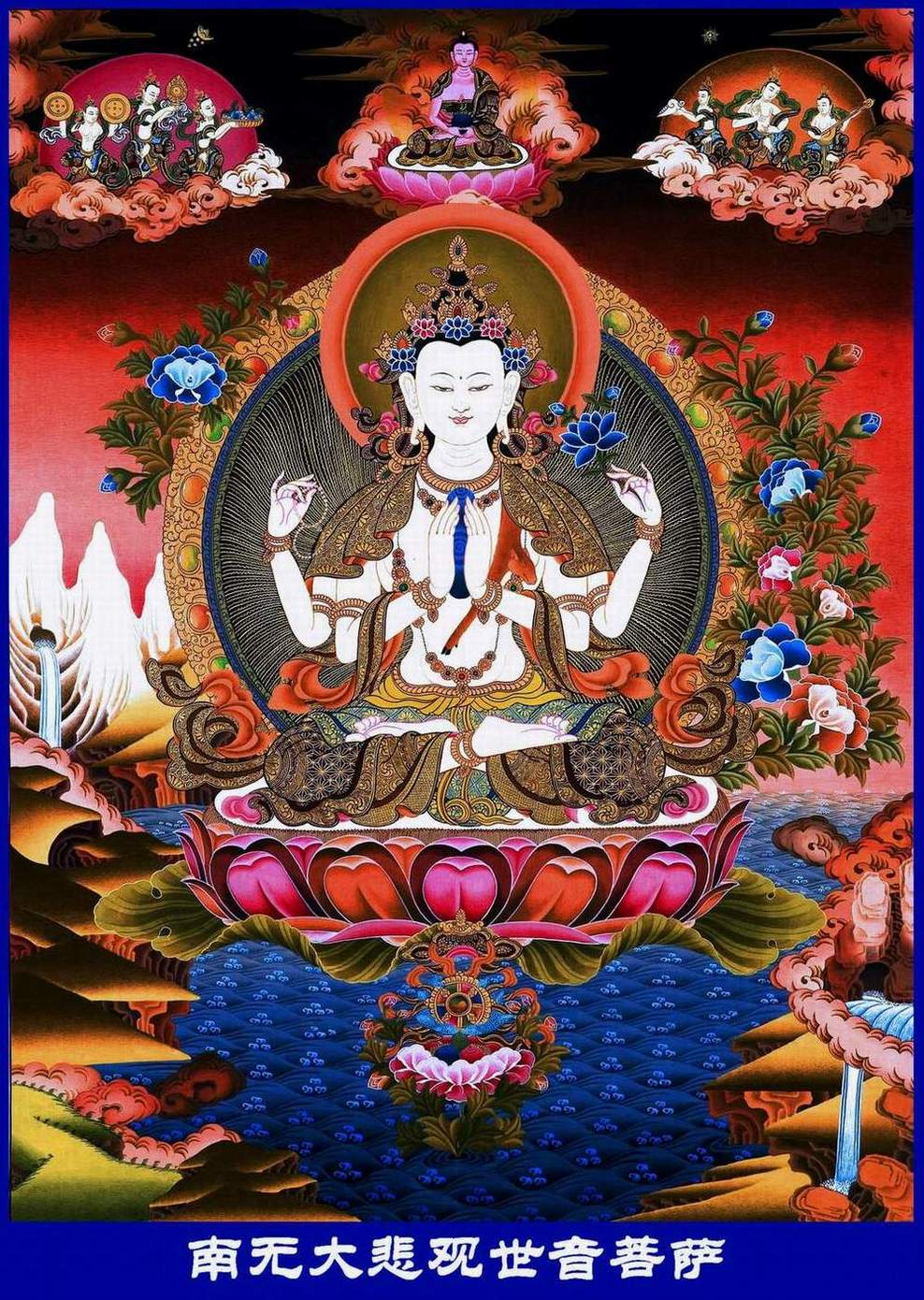 索达吉堪布:学密的人著魔的机会多吗? 索达吉堪布:学密的人著魔的机会多吗?