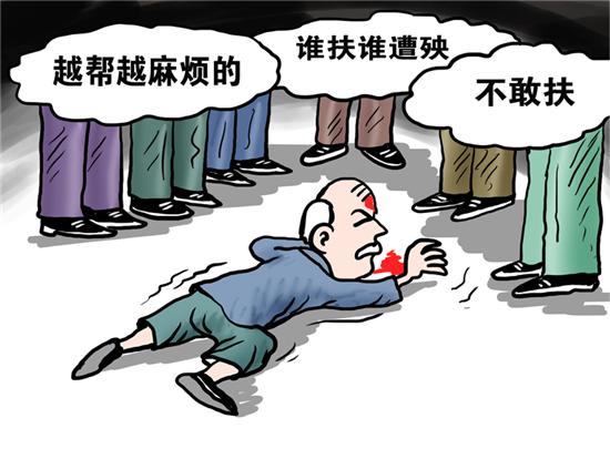 ���˵����˵��׷�����