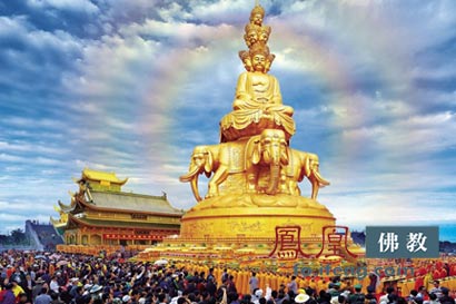 ũ������إһ_��������ʥ��_��������������Ը