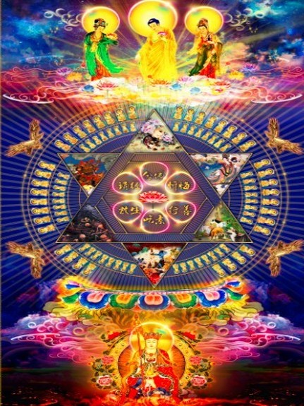 一个晚期乳腺癌患者的真实修行历程 一个晚期乳腺癌患者的真实修行历程