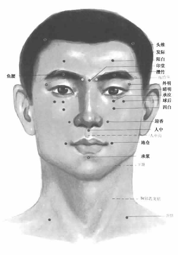 太可怕了!晚上熄灯后千万不要看手机 太可怕了!晚上熄灯后千万不要看手机