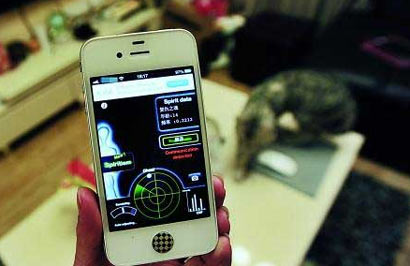 女孩拍照惊现大脚无头鬼_佛教揭秘灵魂与鬼真相(图) 女孩拍照惊现大脚无头鬼_佛教揭秘灵魂与鬼真相(图)