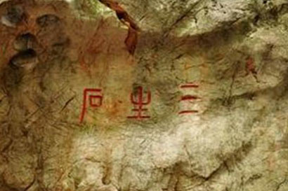 ��������˵�߾���_����Ͷ̥Ц�Ծ���