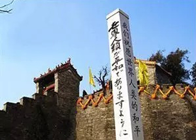 抗战时期,发生在中原大地的一则真实灵异事件! 抗战时期,发生在中原大地的一则真实灵异事件!