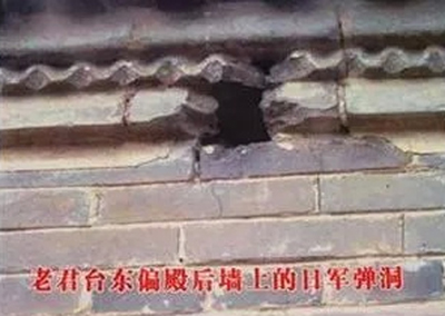 抗战时期,发生在中原大地的一则真实灵异事件! 抗战时期,发生在中原大地的一则真实灵异事件!