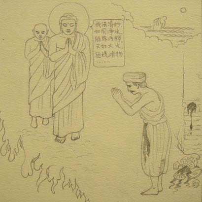 除粪贱民出家证果_佛陀详解前世因由 除粪贱民出家证果_佛陀详解前世因由