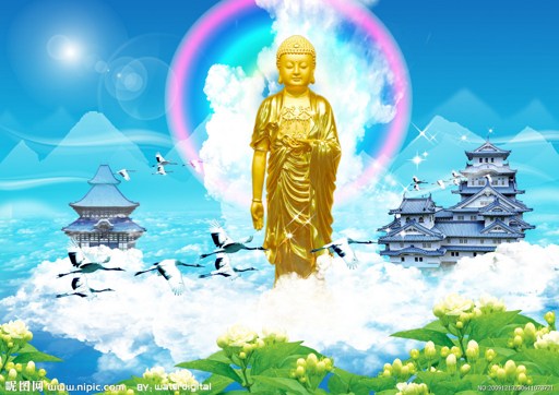 毁谤某一个法门,其实是障碍你自己 毁谤某一个法门,其实是障碍你自己