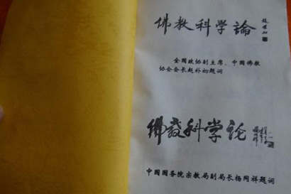 ���ͷ�ʦ����ѧ��Ȼ��Ҫ��ע_��ȴ����һһ�ȸ�