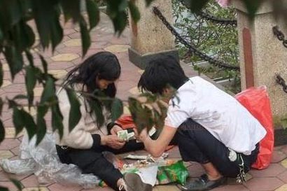 �����ؤ��ƭ�������Ǹ���ô�죿