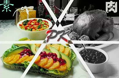 400����ʳ�߳��ڵ������_ȫ���ִ���