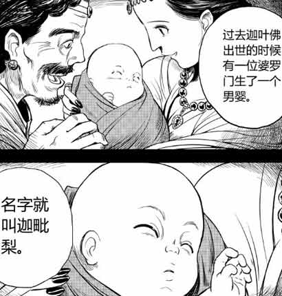 �����ɮִ�Բ���_ת��Ͷ����ͷ����