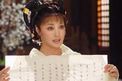 ���ƴ�ʦ�������ķǱ��ﲻһ_���伿����������